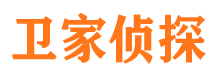 榕江市侦探公司